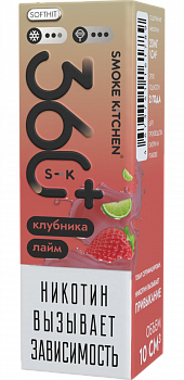 Купить Жидкость для ЭСДН Жидкость Smoke Kitchen S-K 360 Plus SALT "Клубника Лайм" 10мл 20мг. Жидкость для ЭСДН Жидкость Smoke Kitchen S-K 360 Plus SALT "Клубника Лайм" 10мл 20мг.
