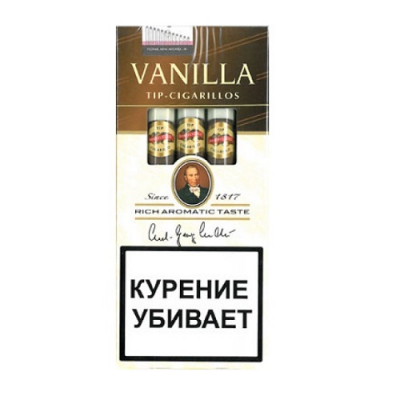 Купить Сигариллы HANDELSGOLD Tip-Cigarillos Vanilla 1уп/5шт Сигариллы HANDELSGOLD Tip-Cigarillos Vanilla 1уп/5шт