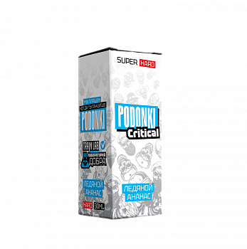 Ар Podonki Critical HARD "Ледяной Ананас" 30-20